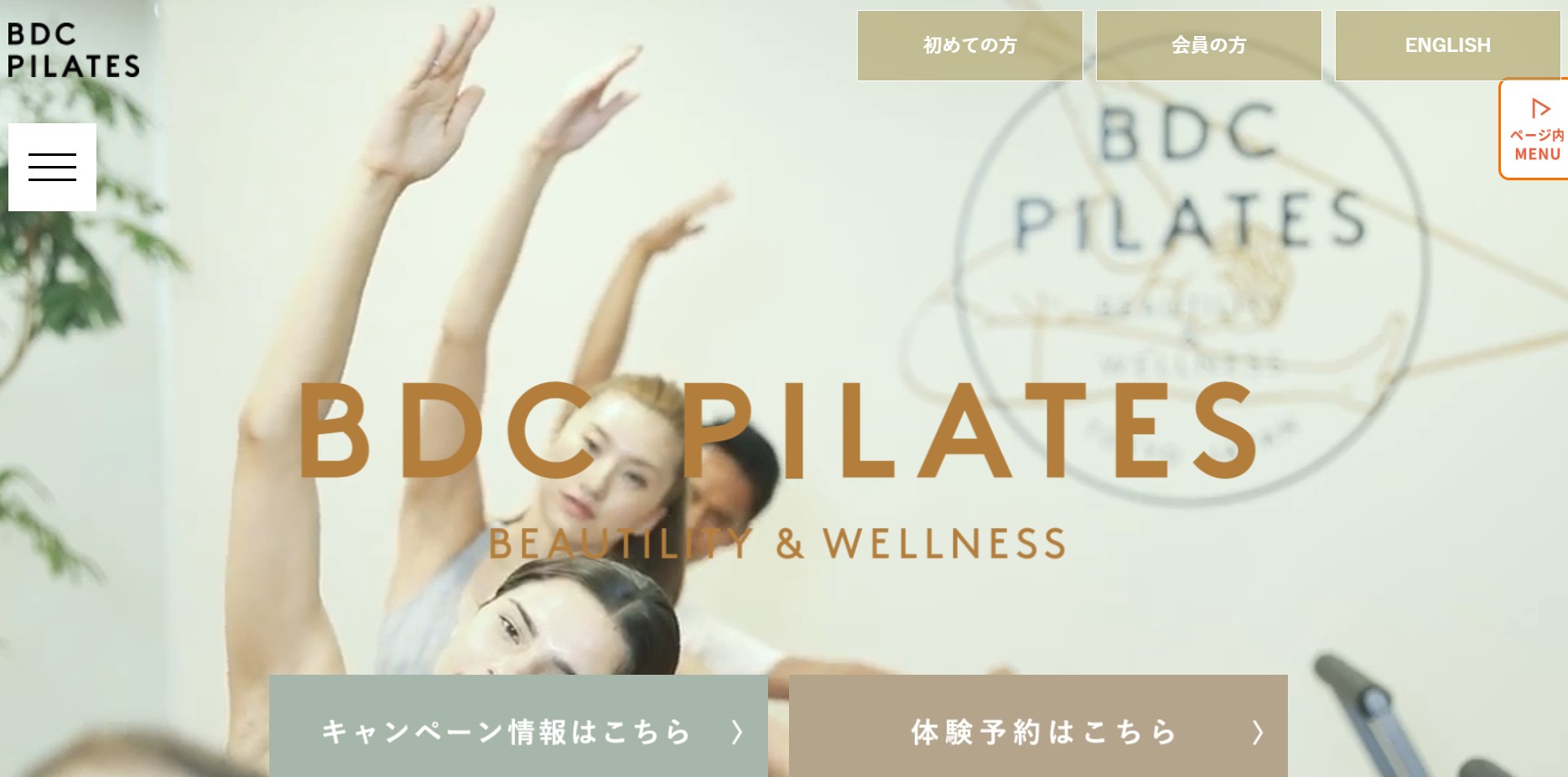 BDC PILATES