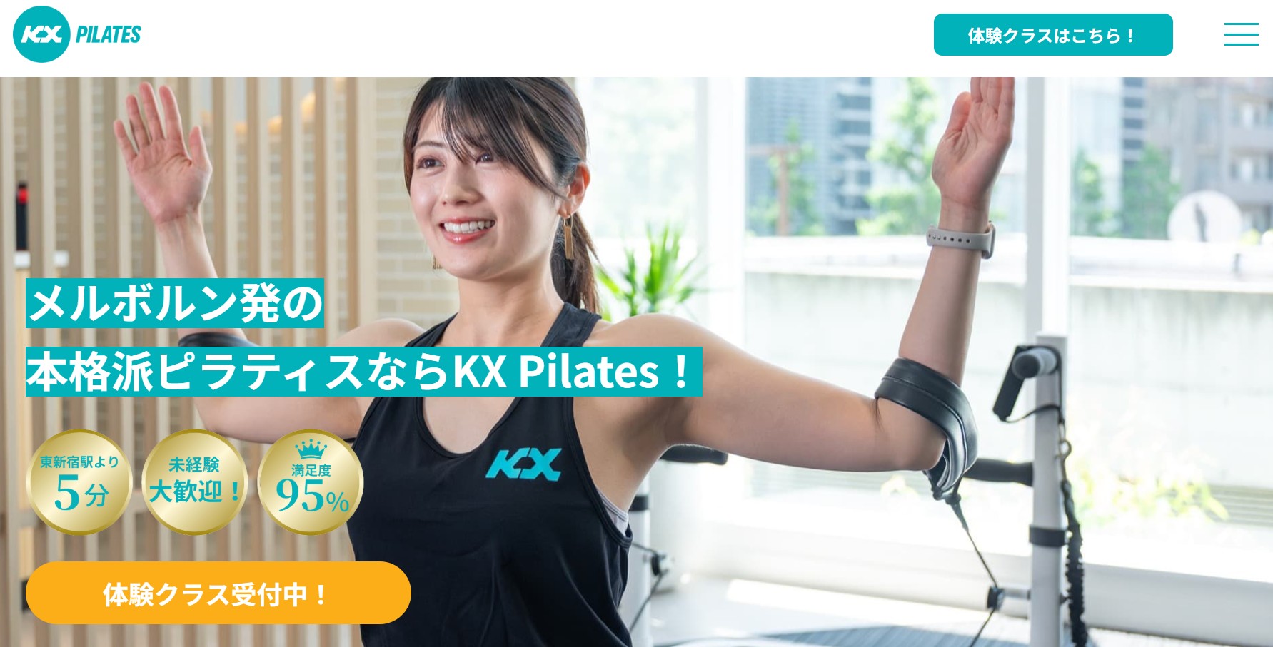 KX Pilates