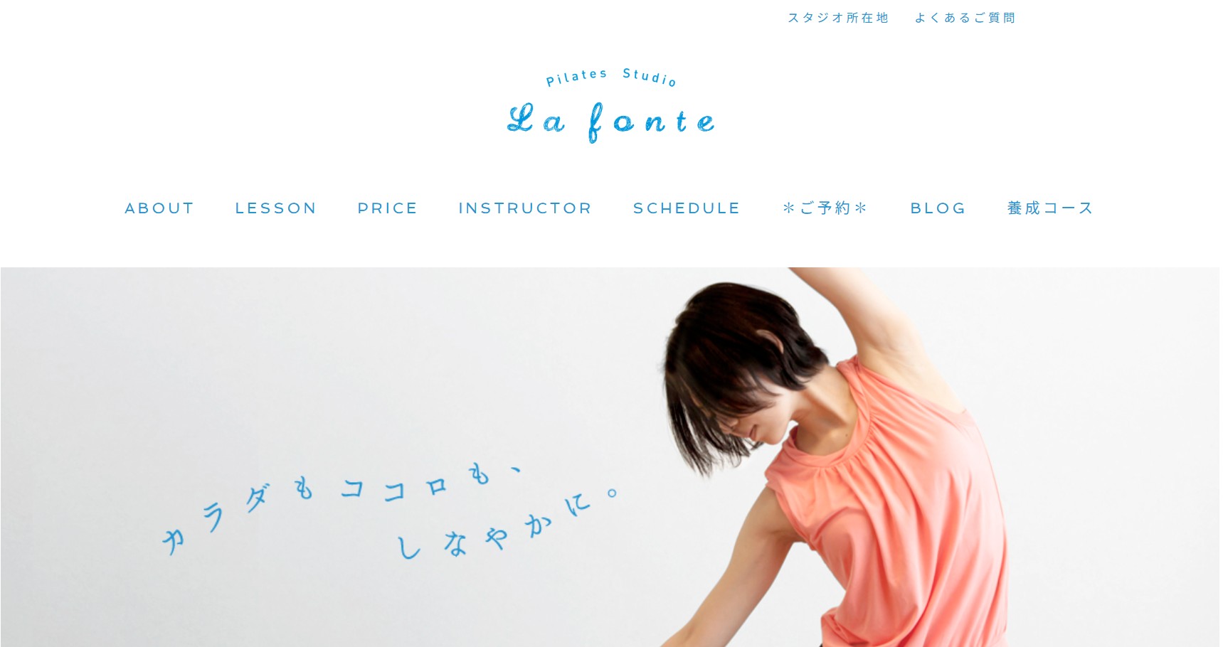 Pilates Studio La fonte