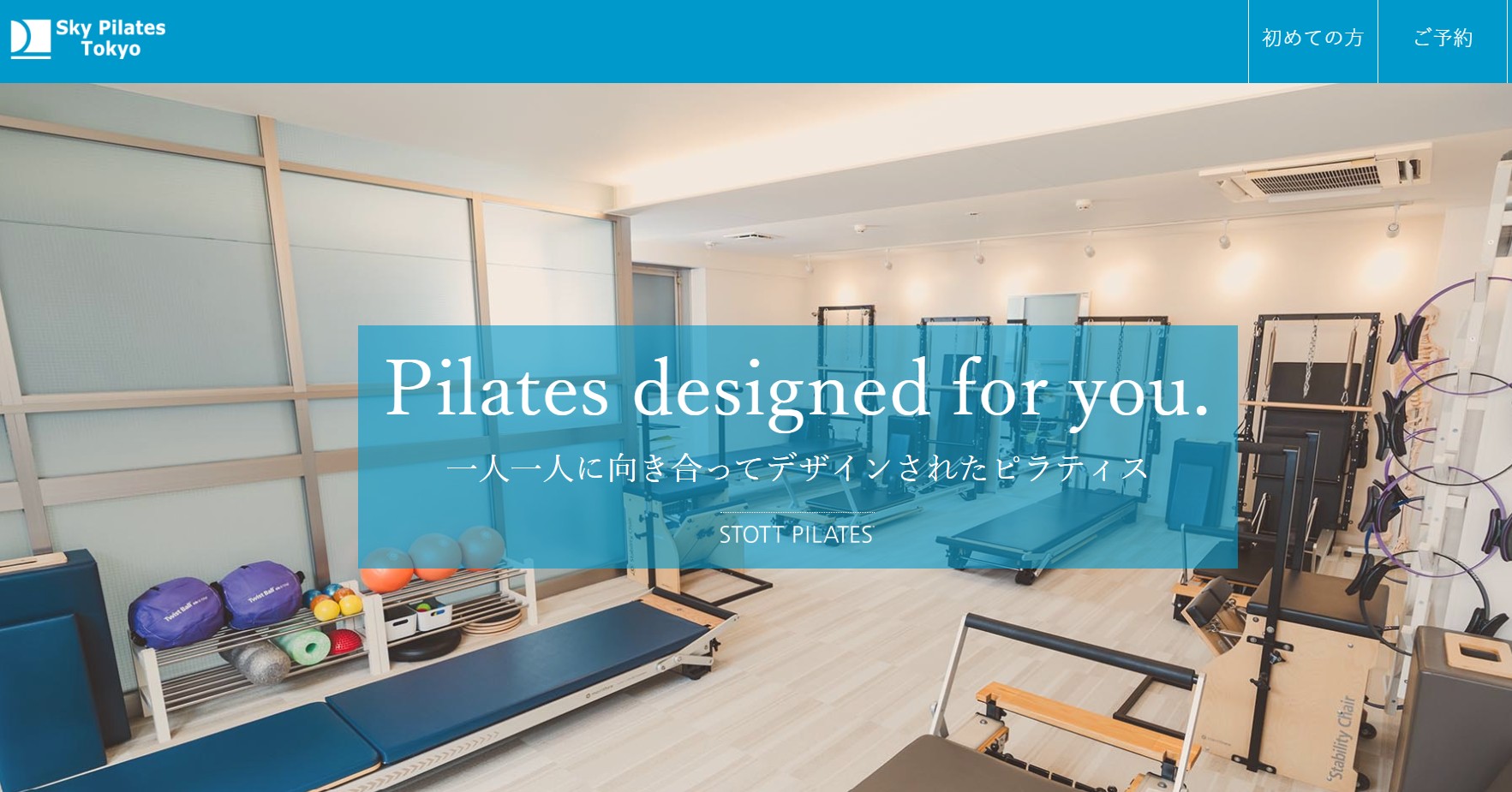 Sky Pilates Tokyo 本店