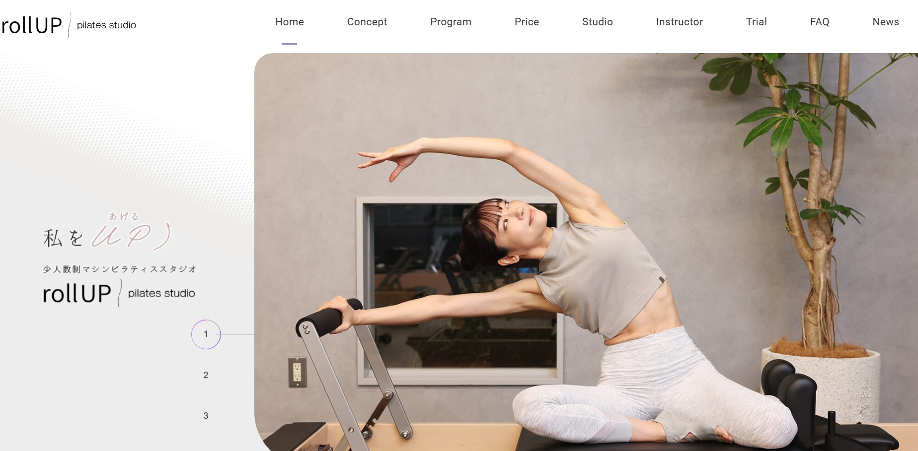 roll UP pilates studio