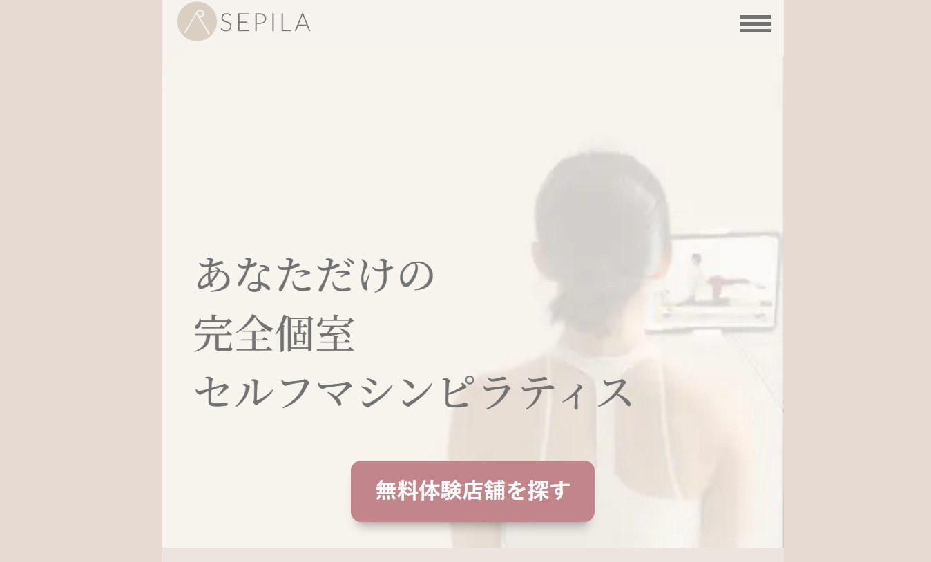 SEPILA