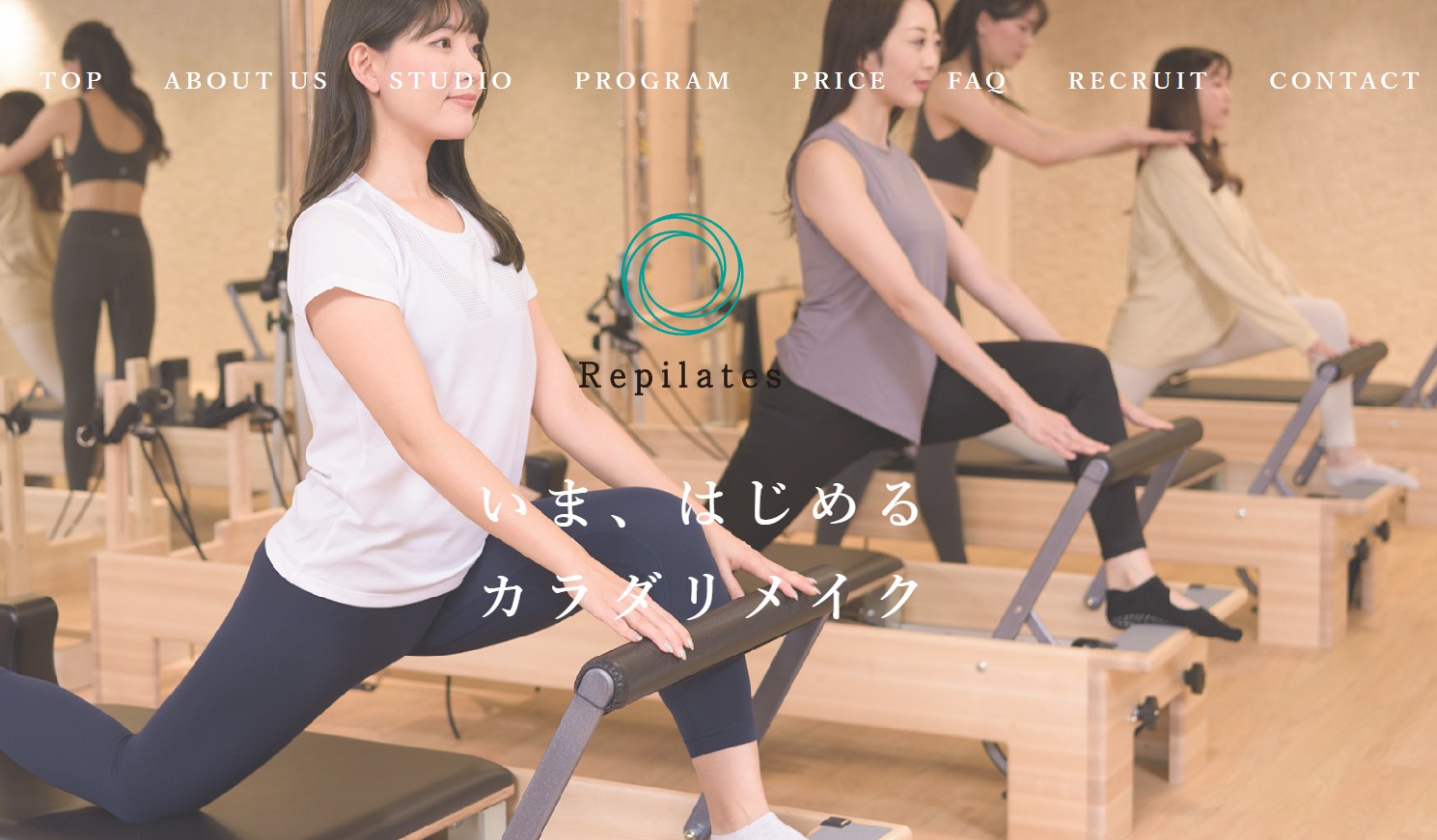 Repilates