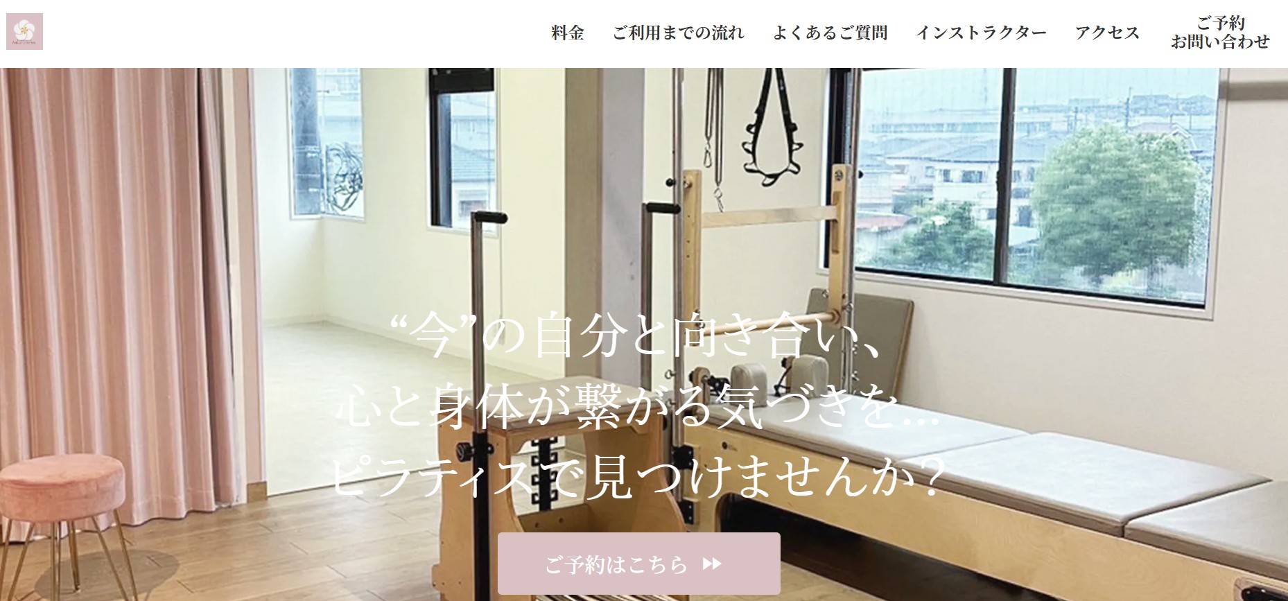 Pilates studio Awareness