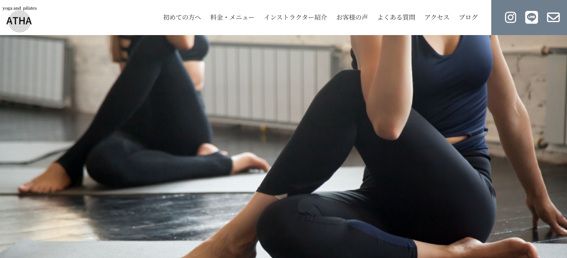 ATHA yoga and pilates