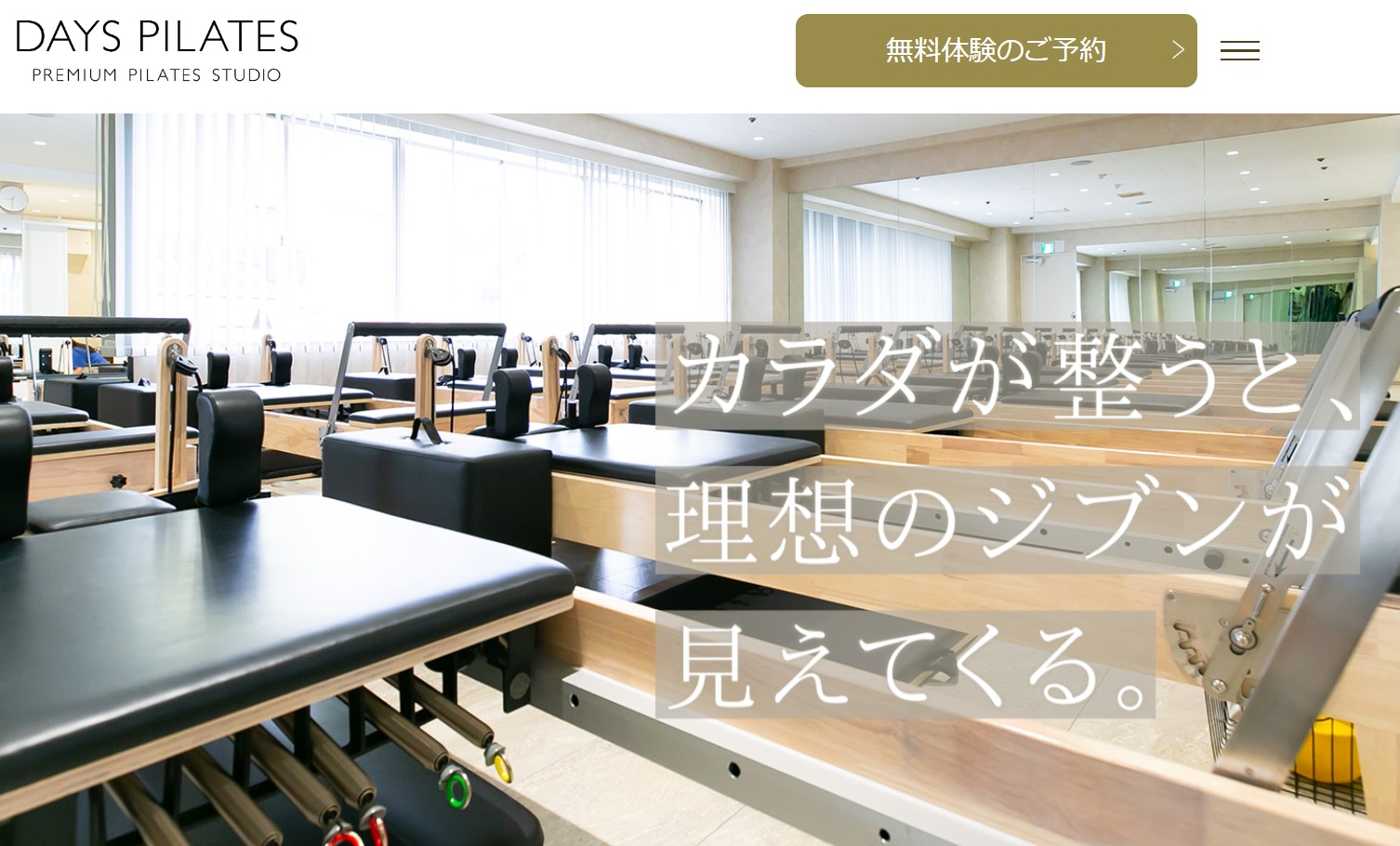 DAYS PILATES