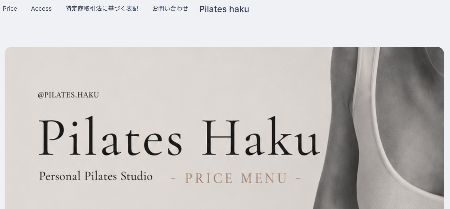 Pilates haku