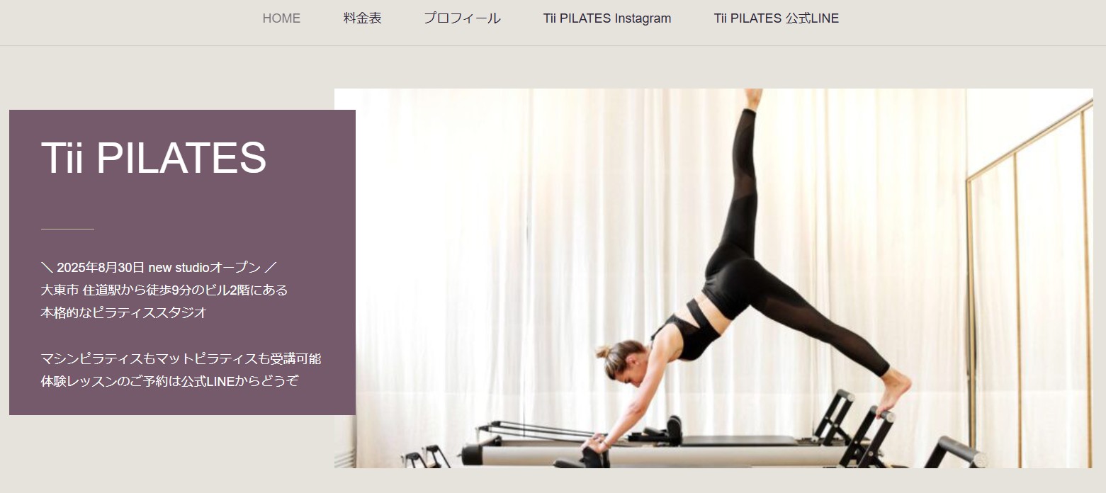 Tii PILATES