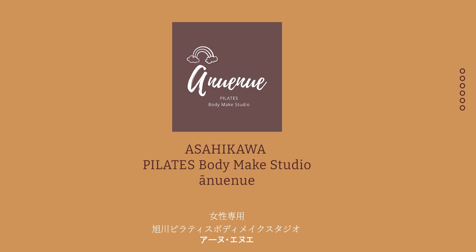 PILATES Body Make Studio ānuenue